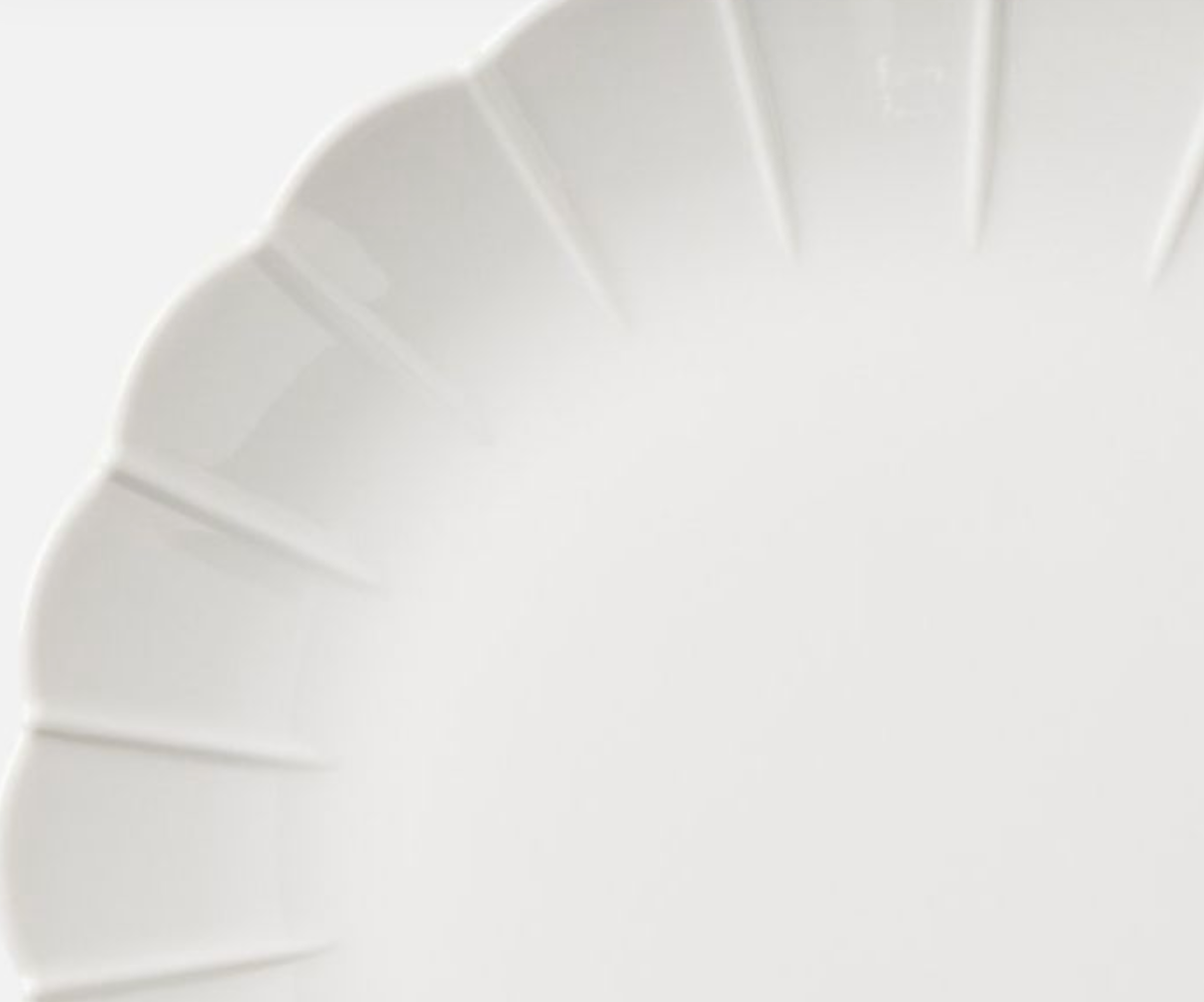 Iris Scallop Dinner Plate - Set of 2