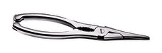 Lobster Cutlery Set